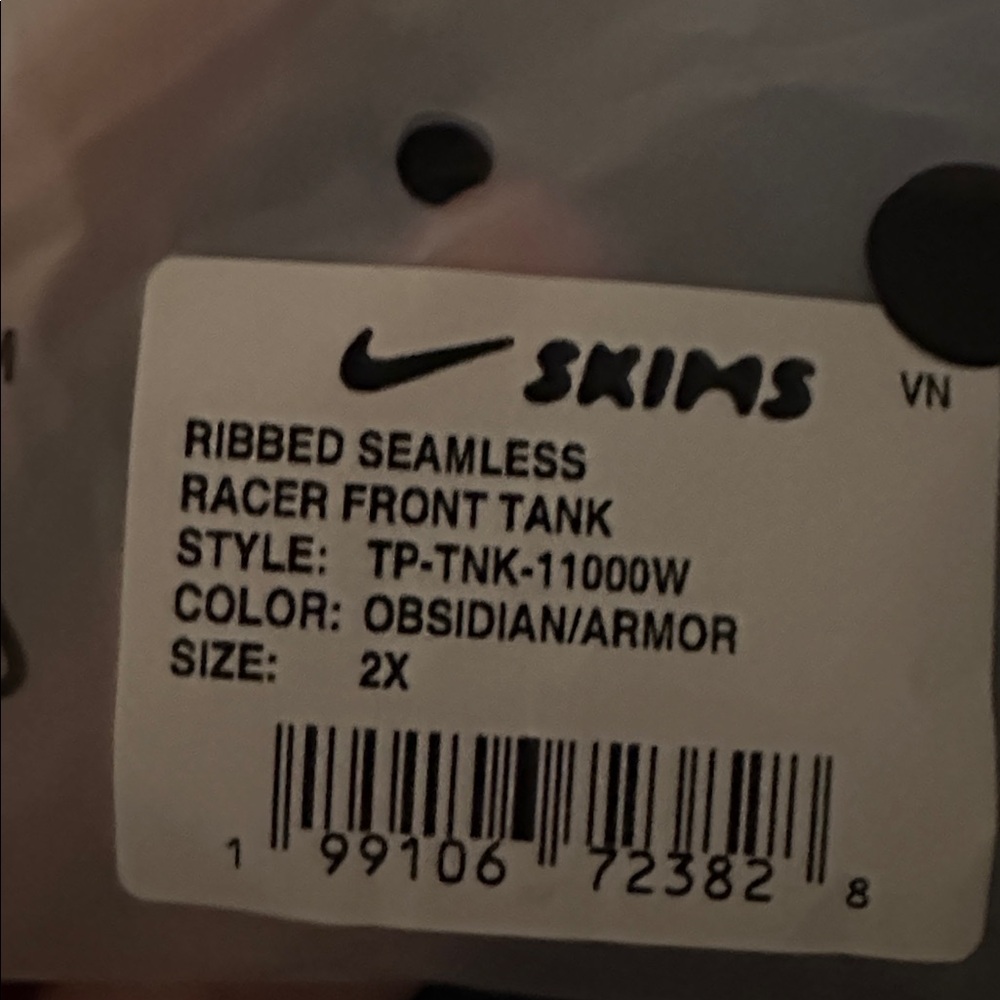 Skims x Nike Ribbed Seamless Racer‎ Front Tank - Picture 6 of 8